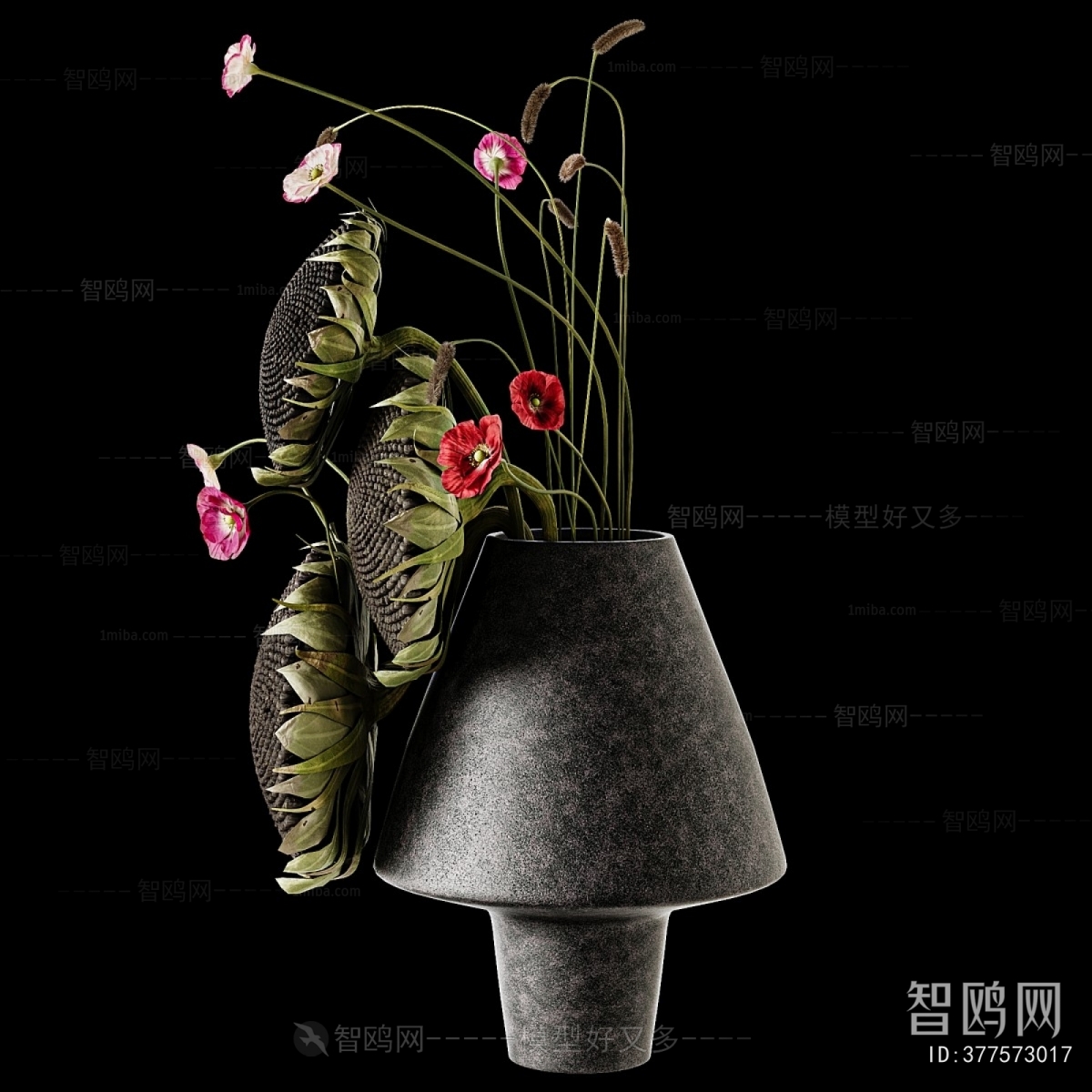 Modern Flower Arrangement