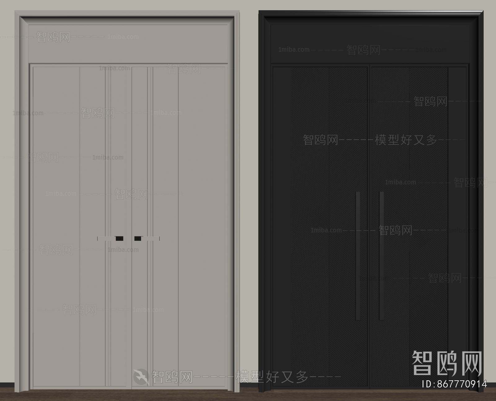 Modern Double Door