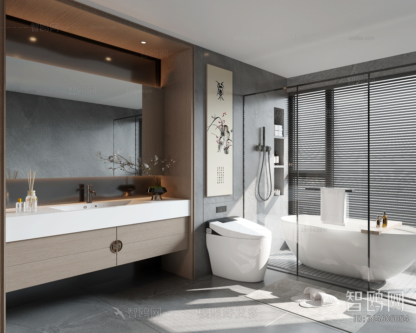 New Chinese Style TOILET