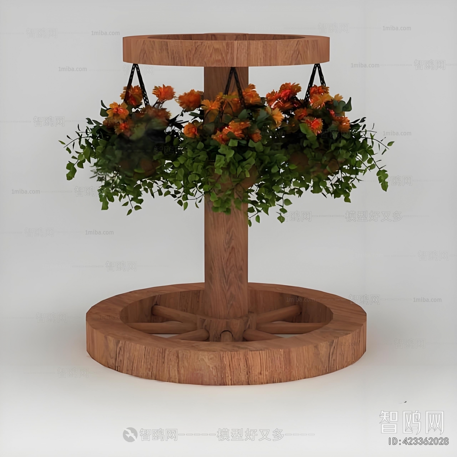 Modern Flower Rack