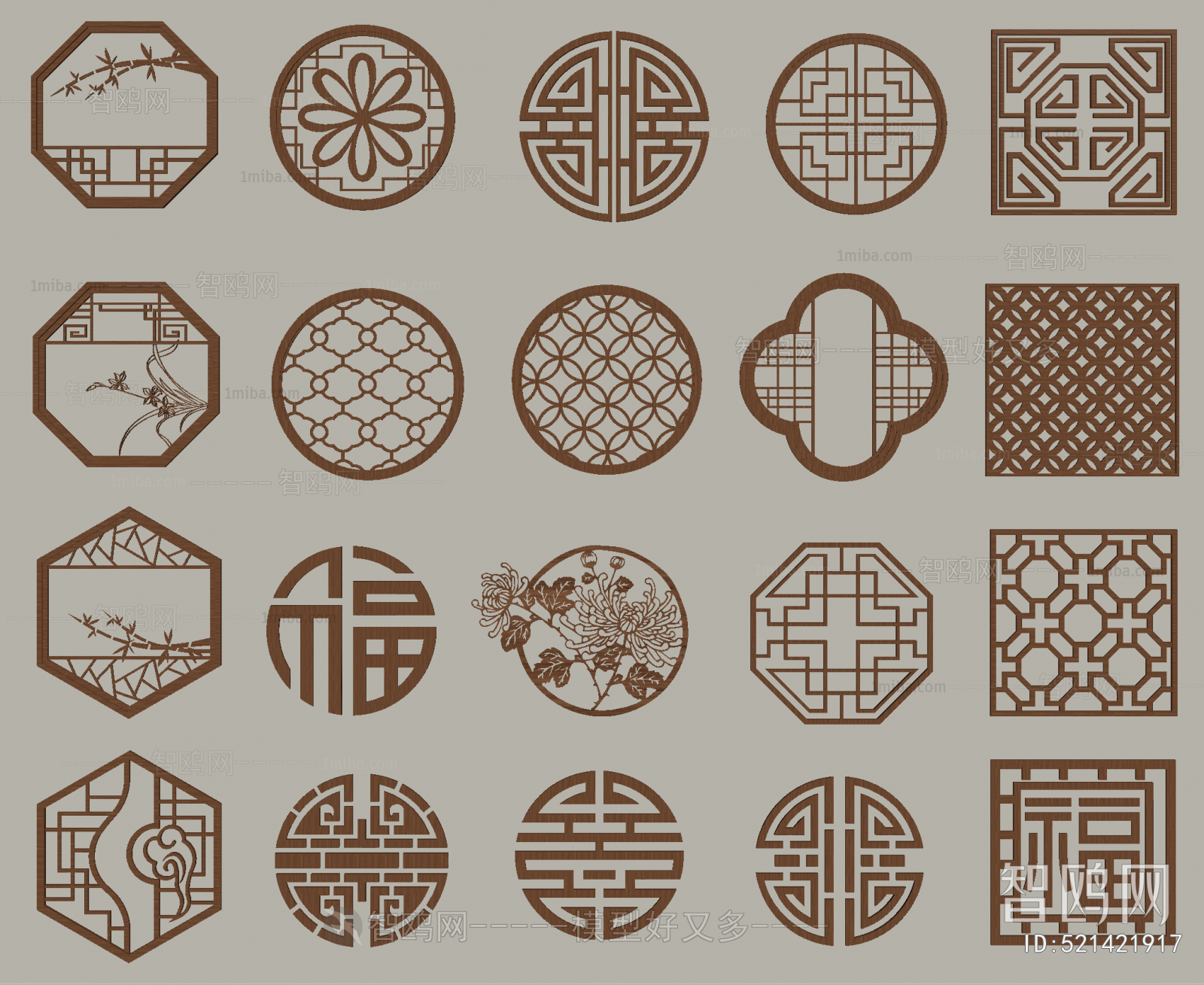 Chinese Style Window