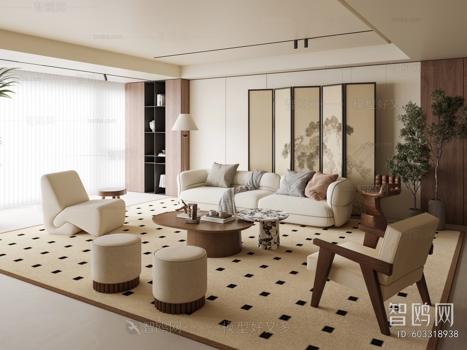 Modern A Living Room