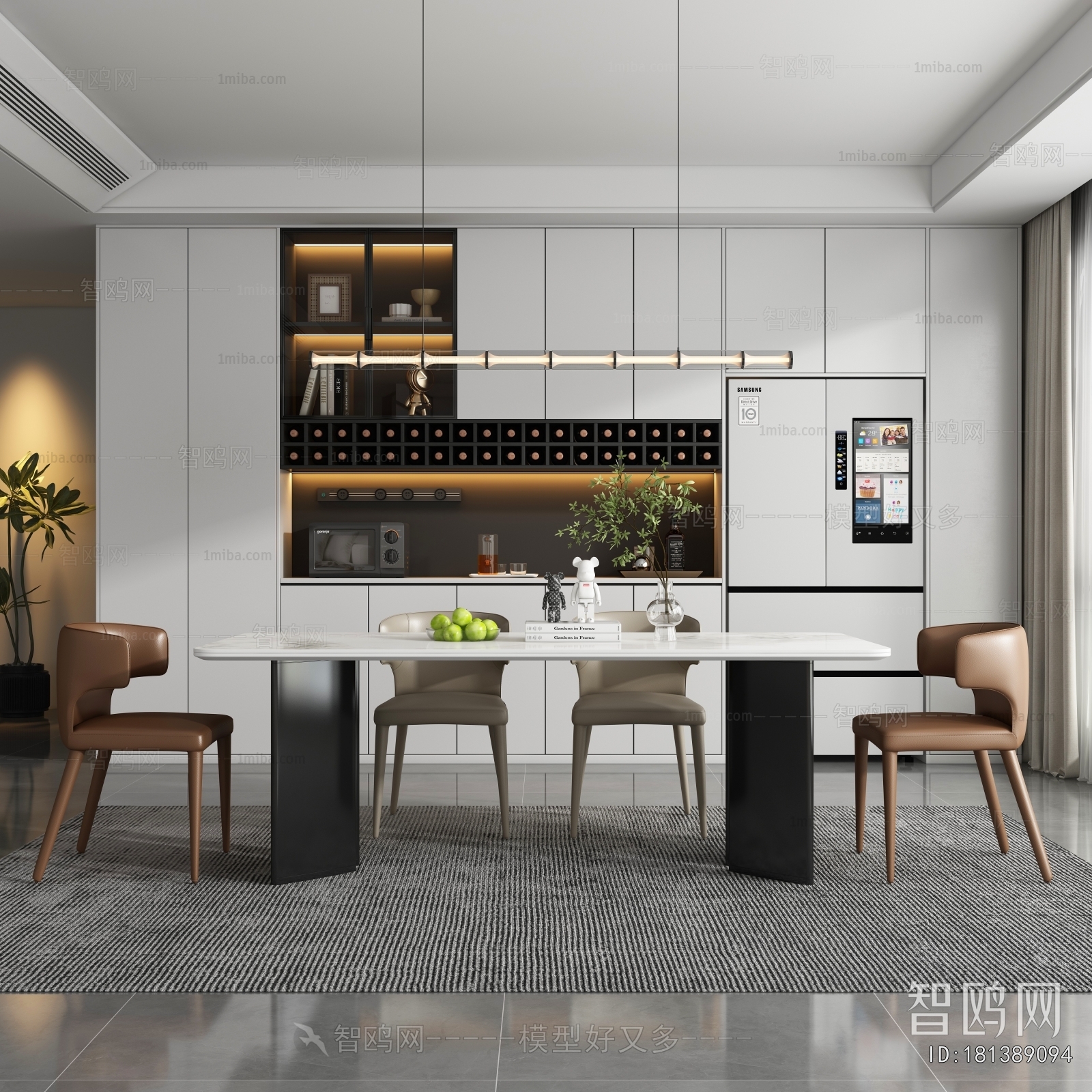 Modern Dining Room