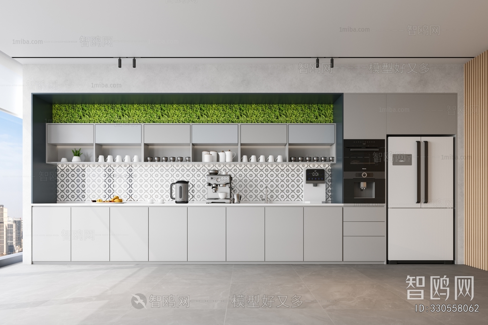 Modern Office Tea Room