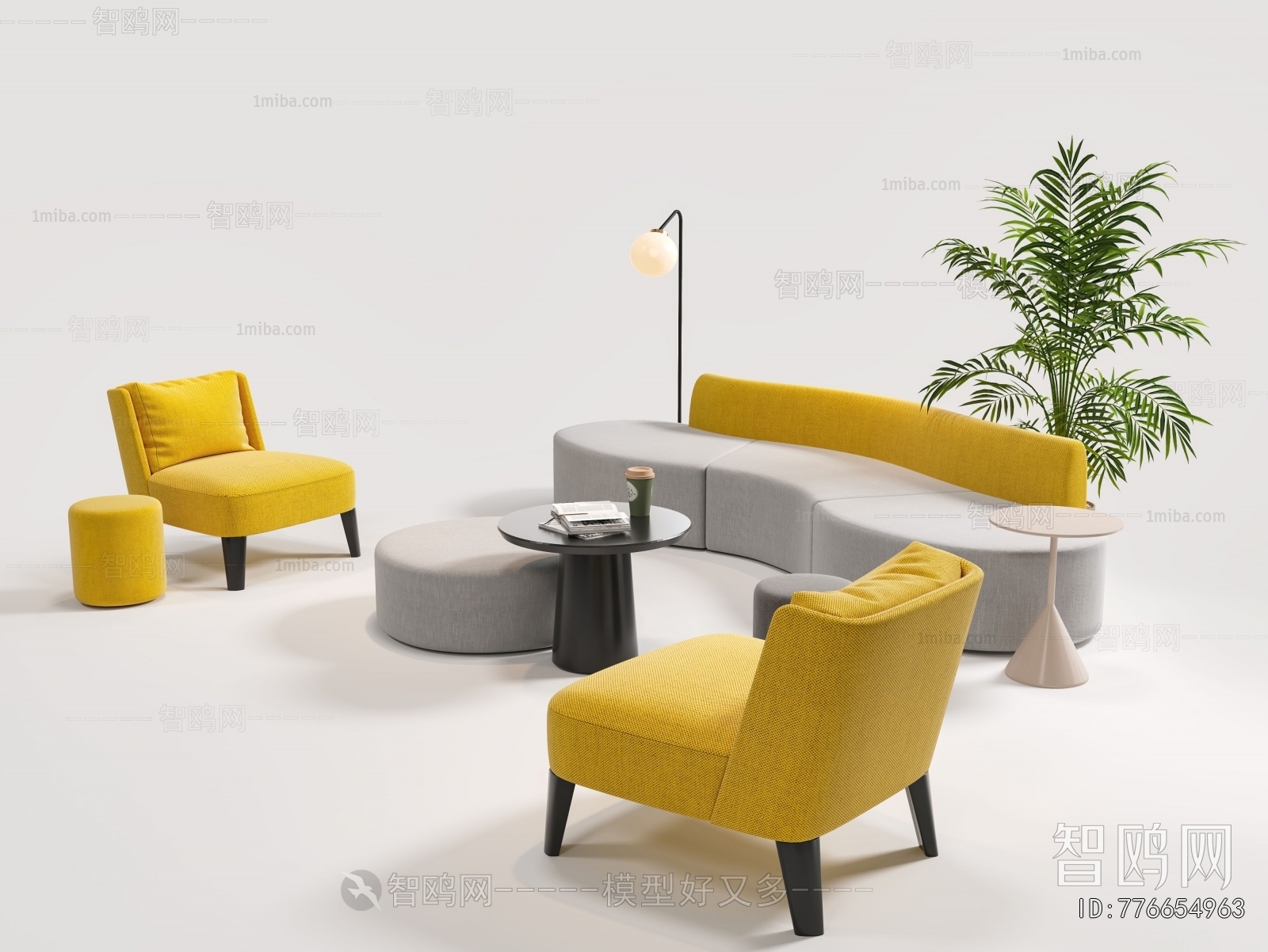 Modern Sofa Combination