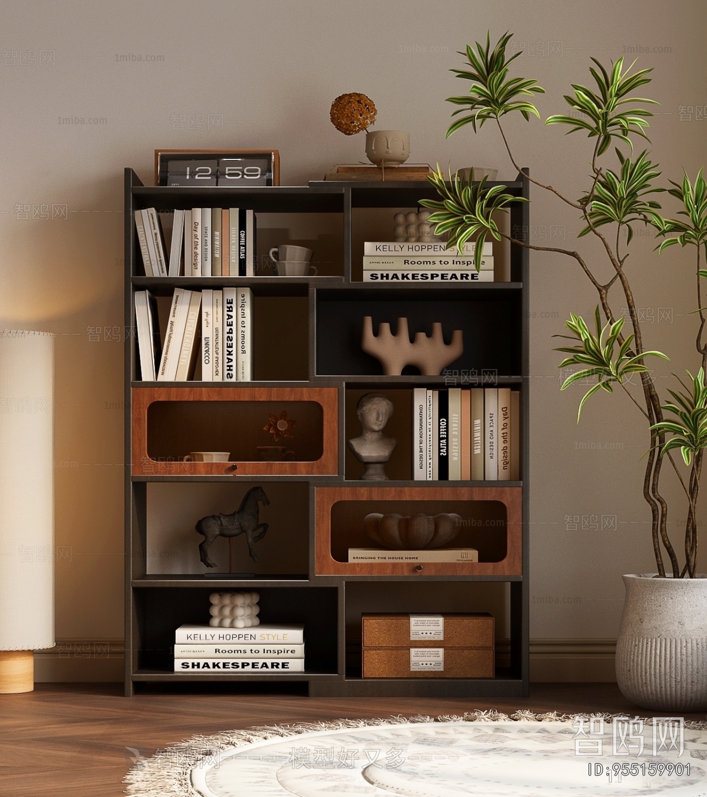 Modern Bookshelf