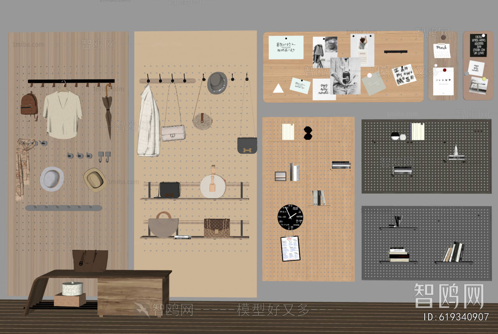 Modern Wall Decoration