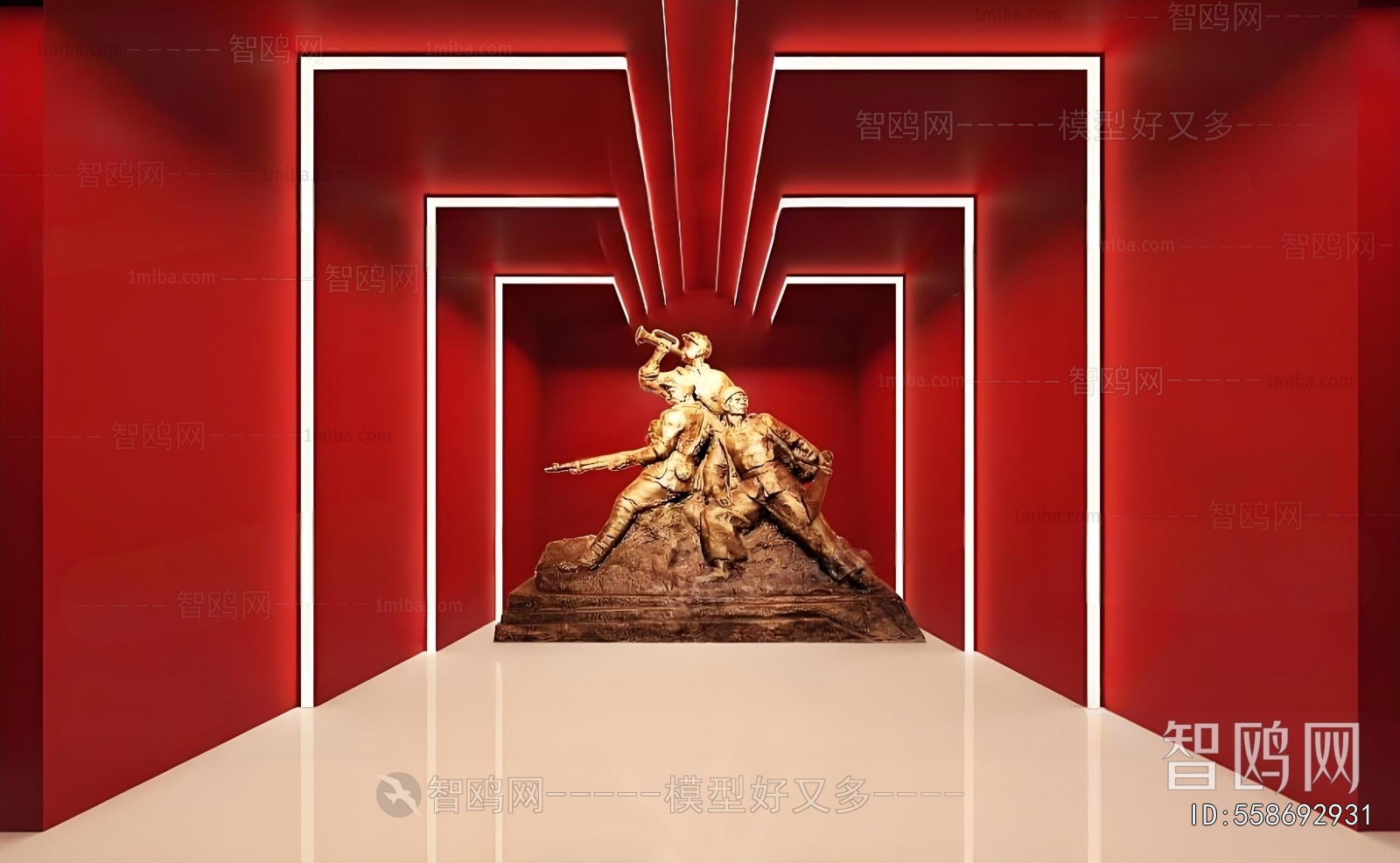 Modern Exhibition Hall