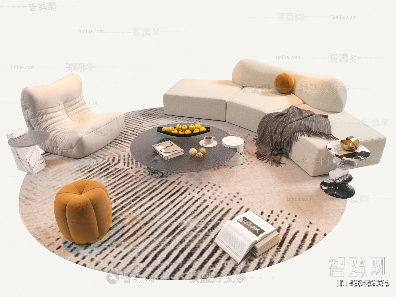 Modern Sofa Combination