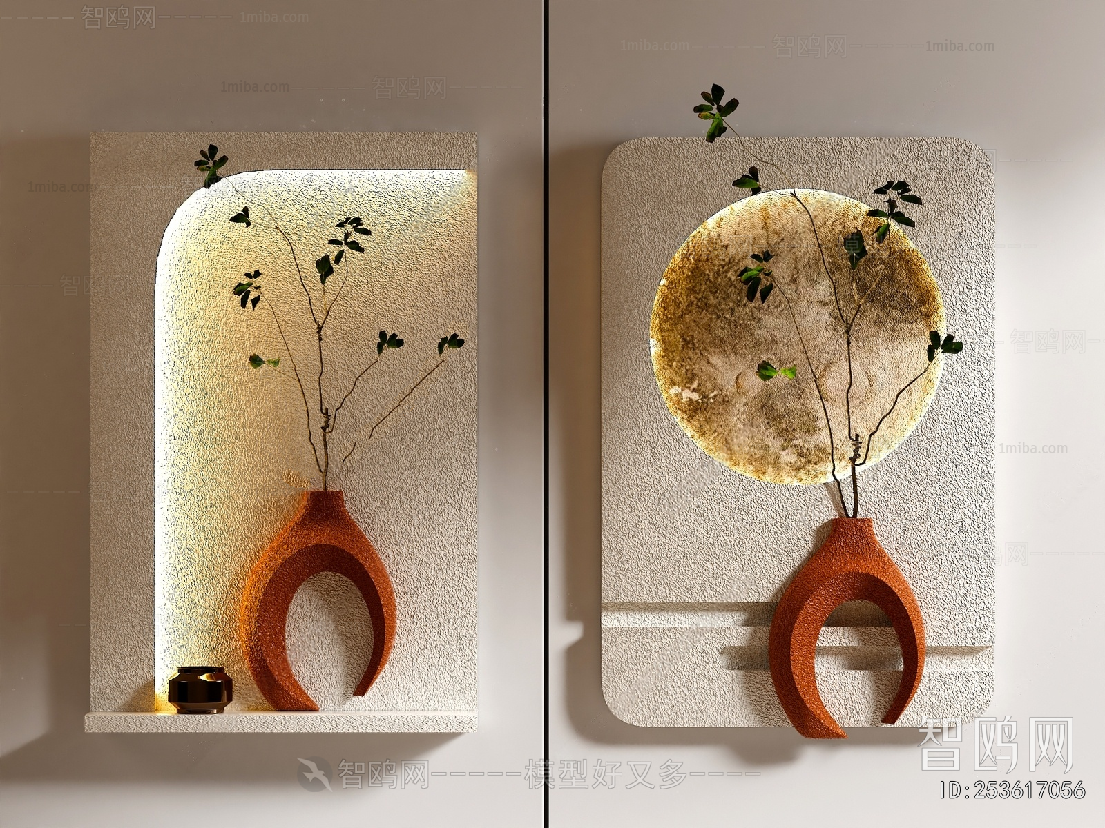 Modern Wall Decoration