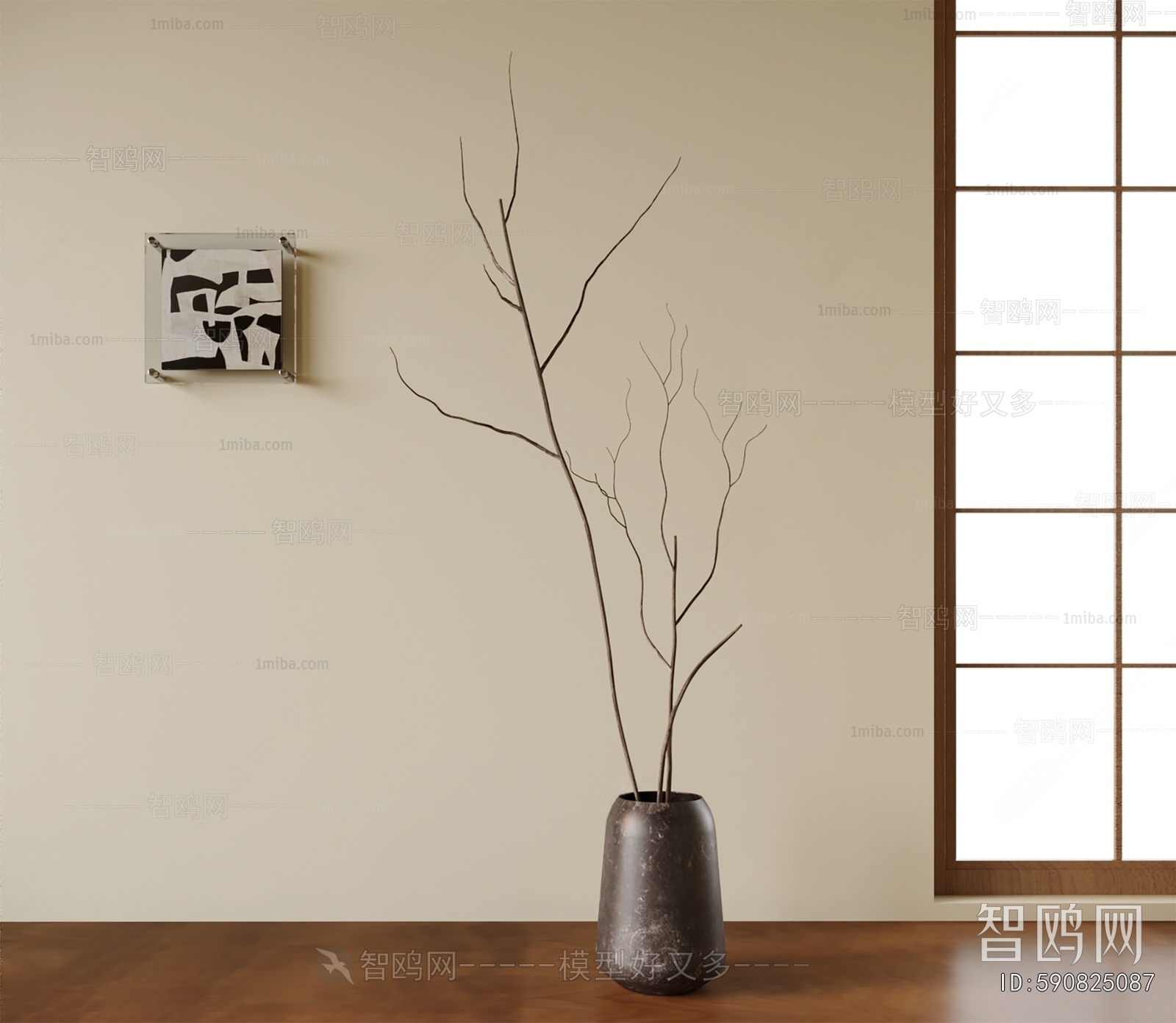 Wabi-sabi Style Dried Branch