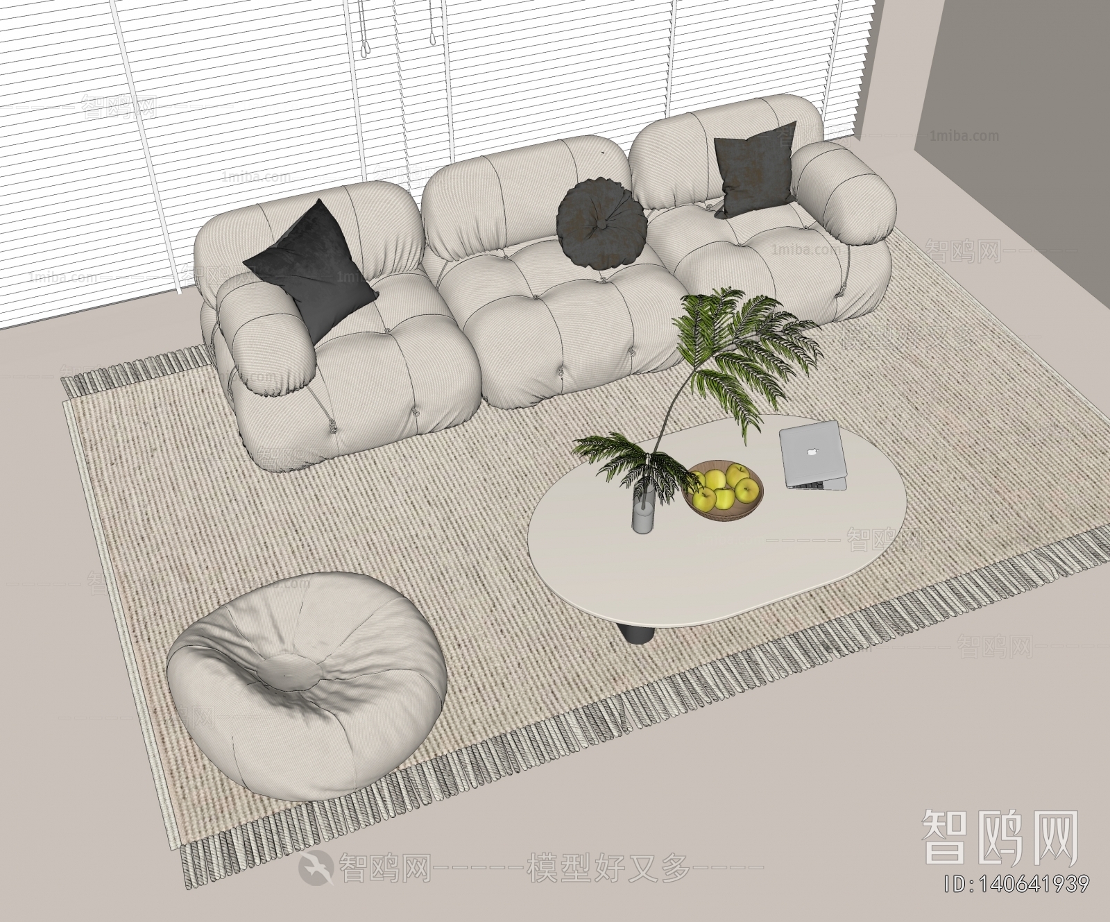 Modern Sofa Combination