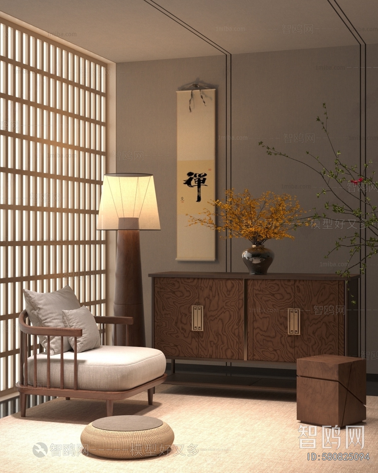 New Chinese Style Lounge Chair