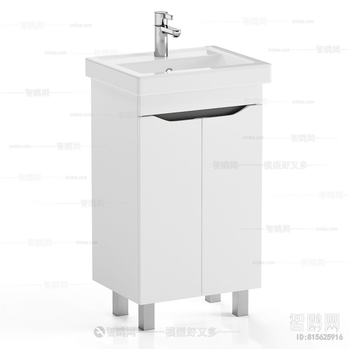 Modern Bathroom Cabinet