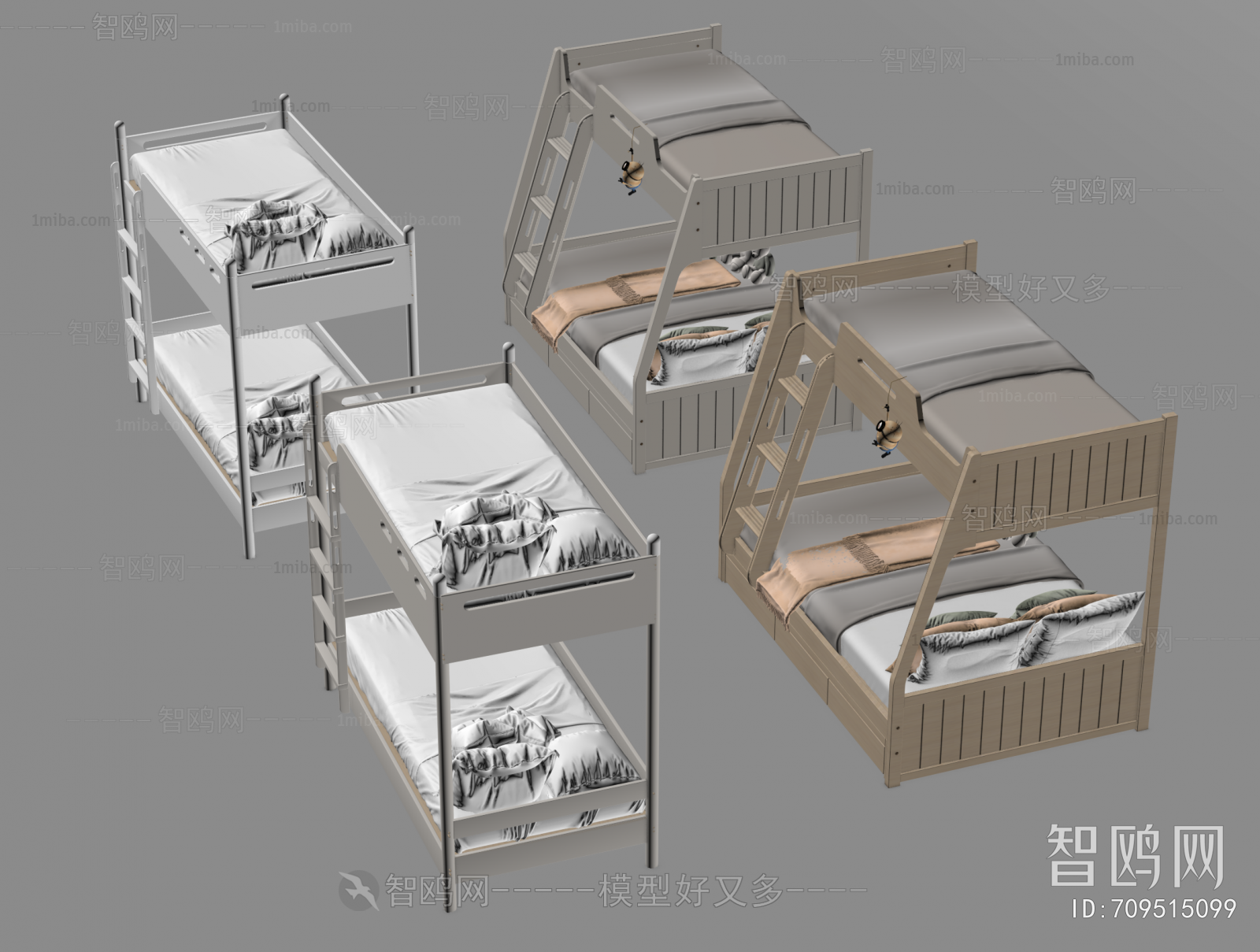 Modern Bunk Bed
