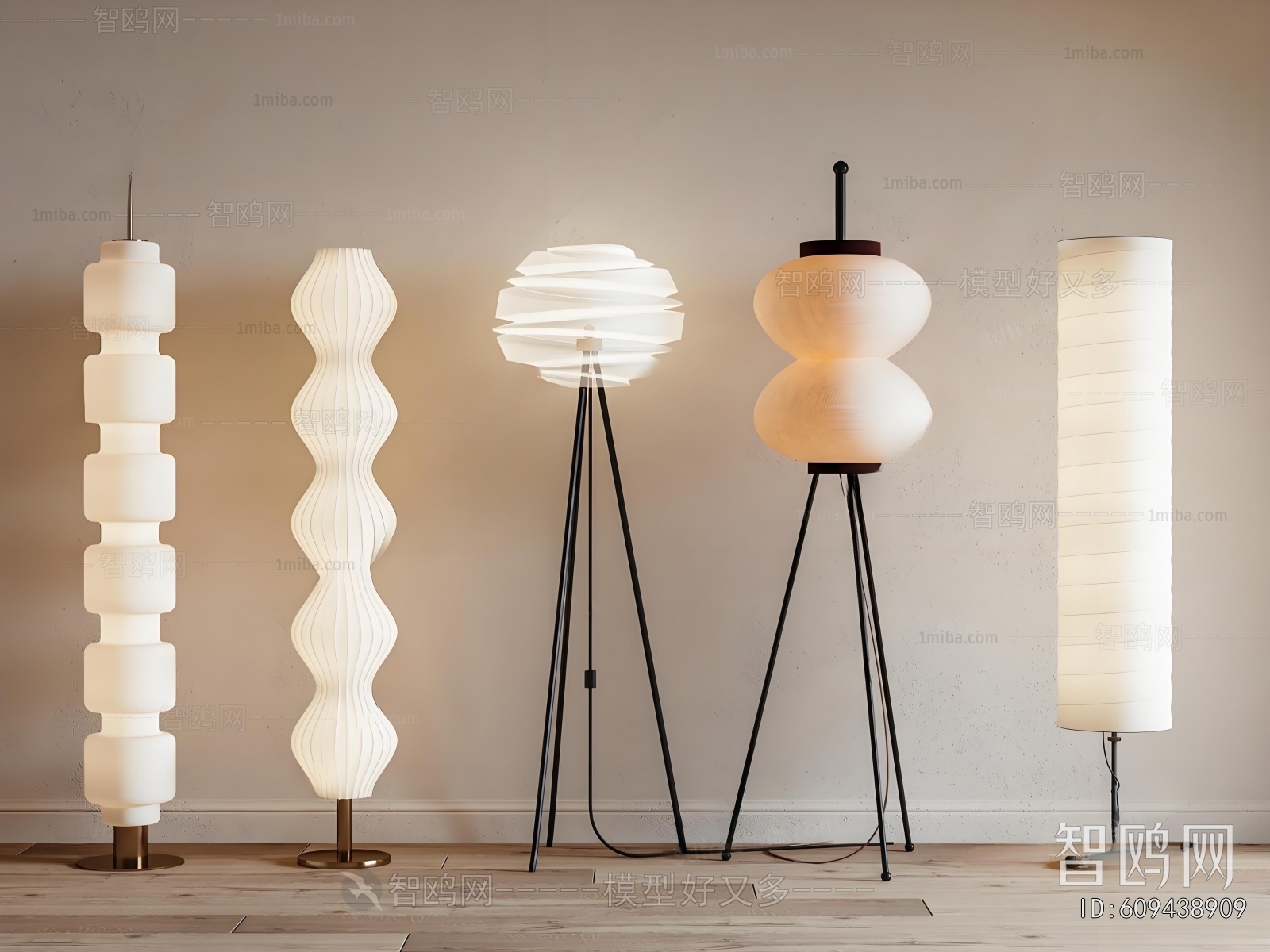 Modern Floor Lamp