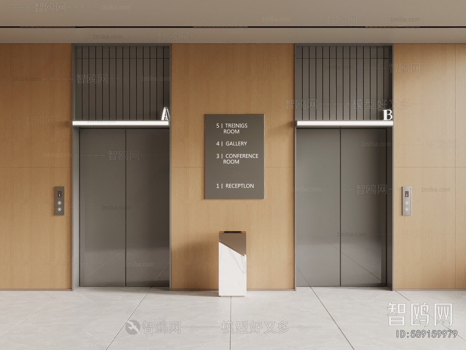 Modern Office Elevator Hall