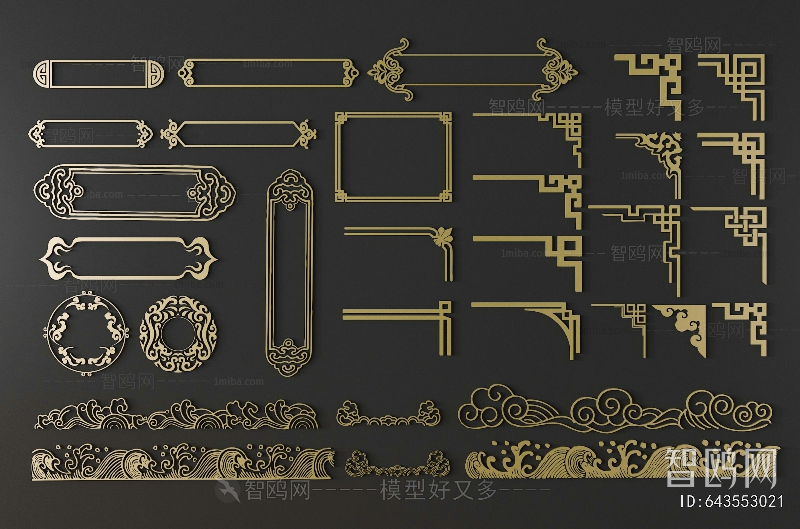Chinese Style Carving