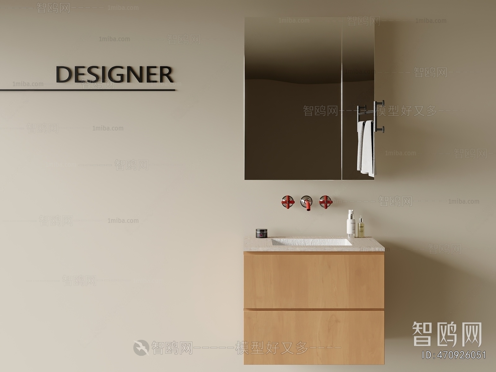 Modern Bathroom Cabinet