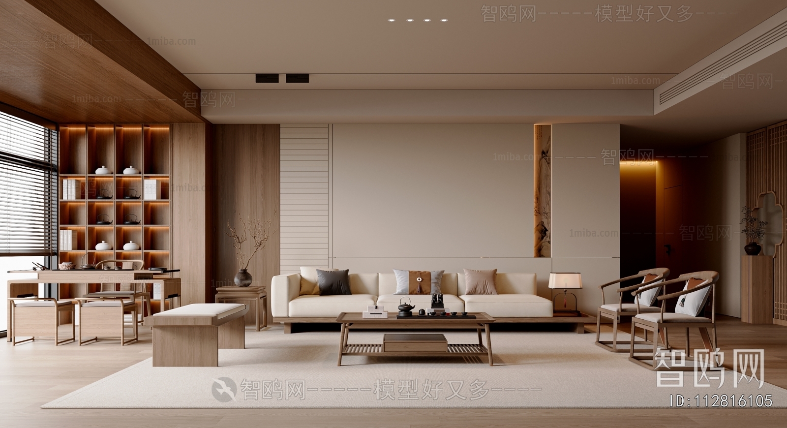 New Chinese Style A Living Room
