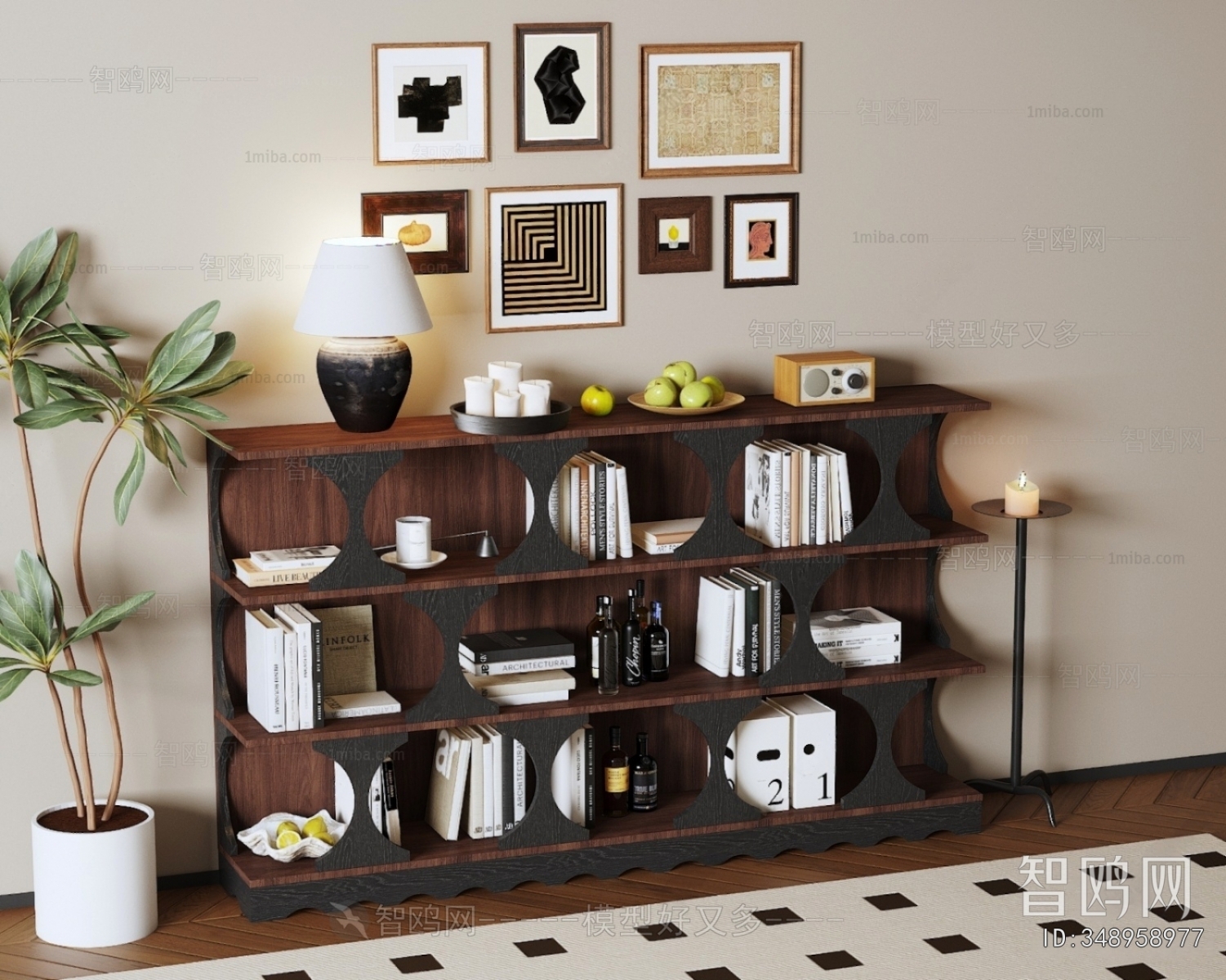 Modern Bookshelf