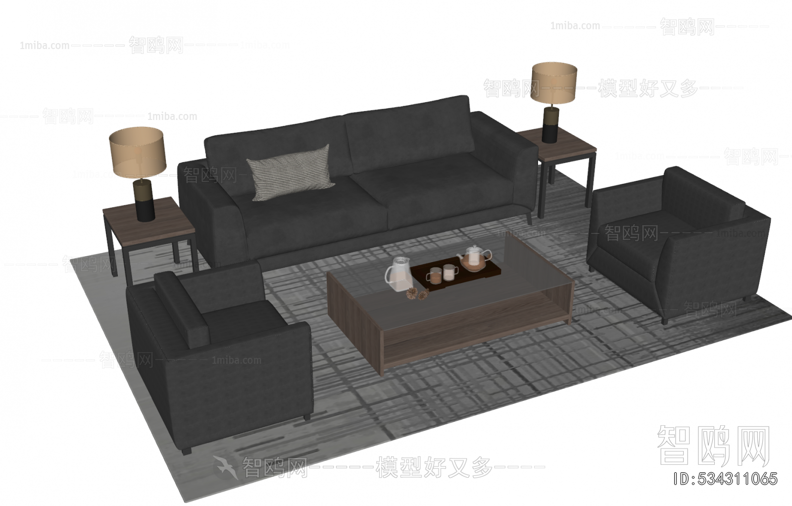 Modern Sofa Combination