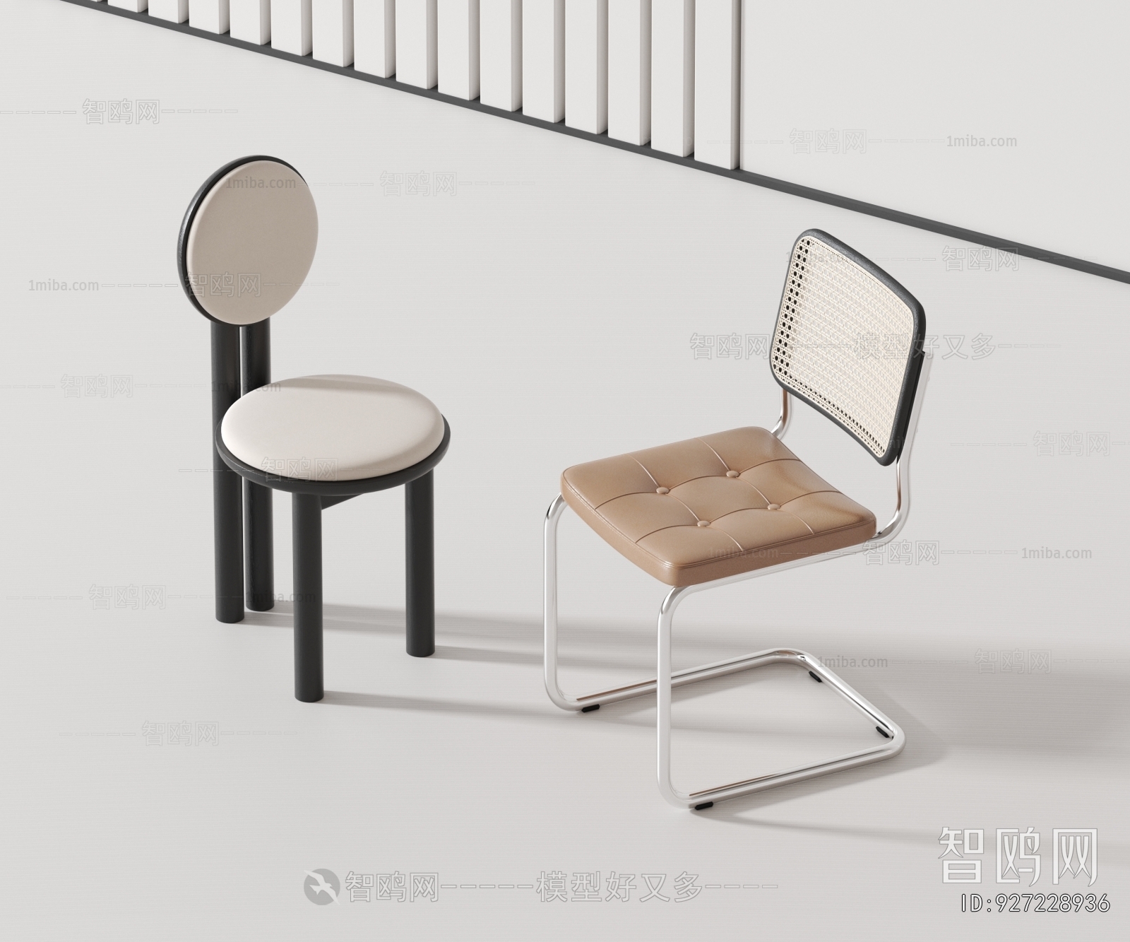 Modern Single Chair