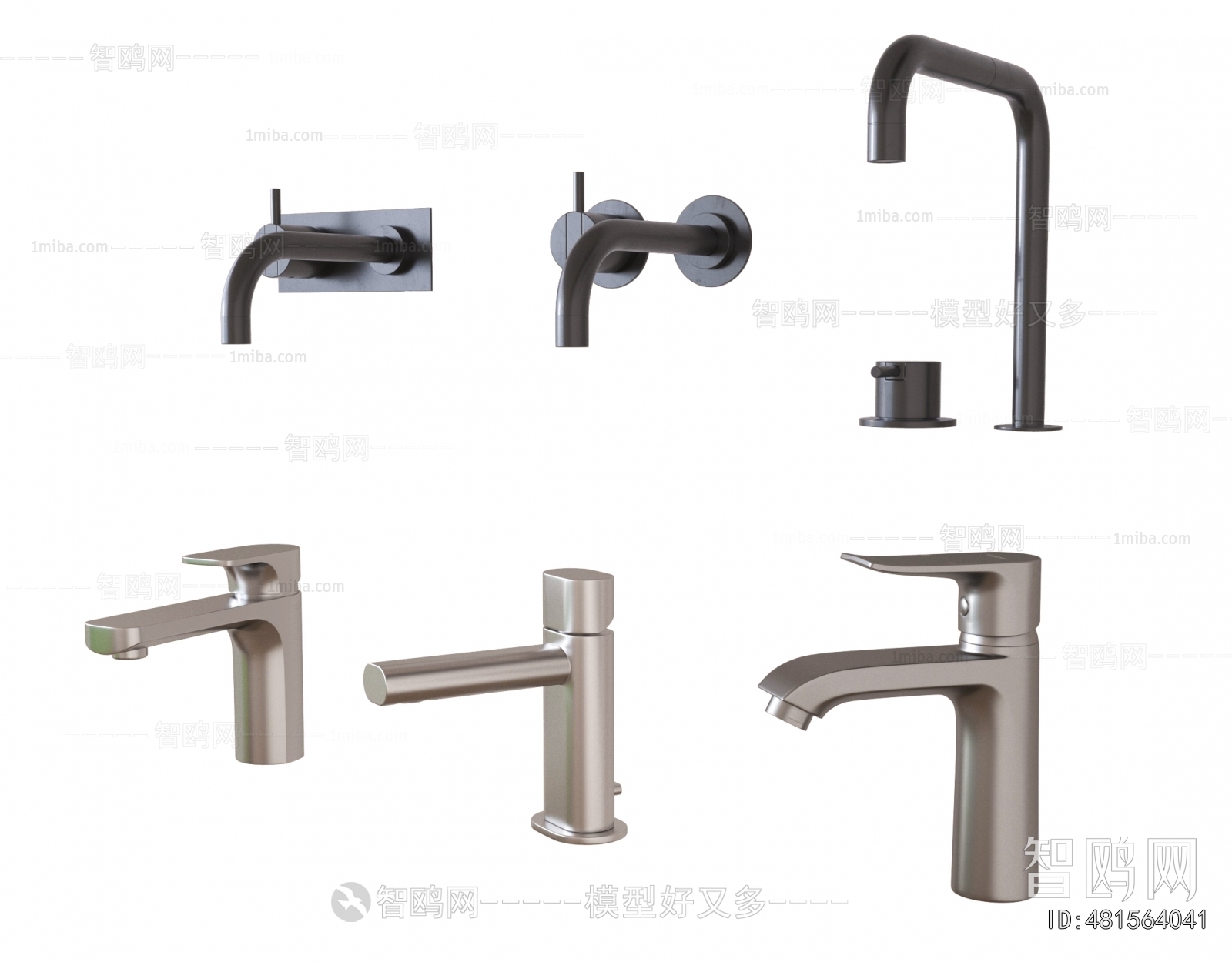 Modern Faucet/Shower