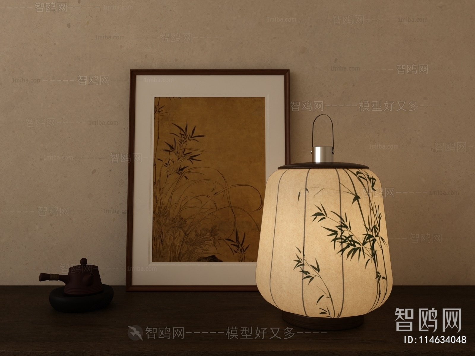 New Chinese Style Table Lamp