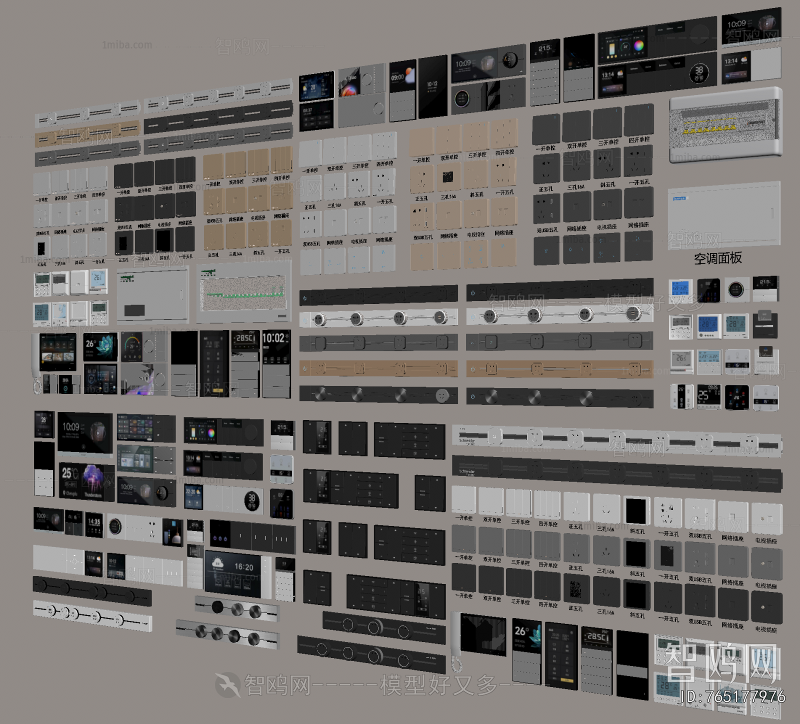 Modern Switch Socket Panel