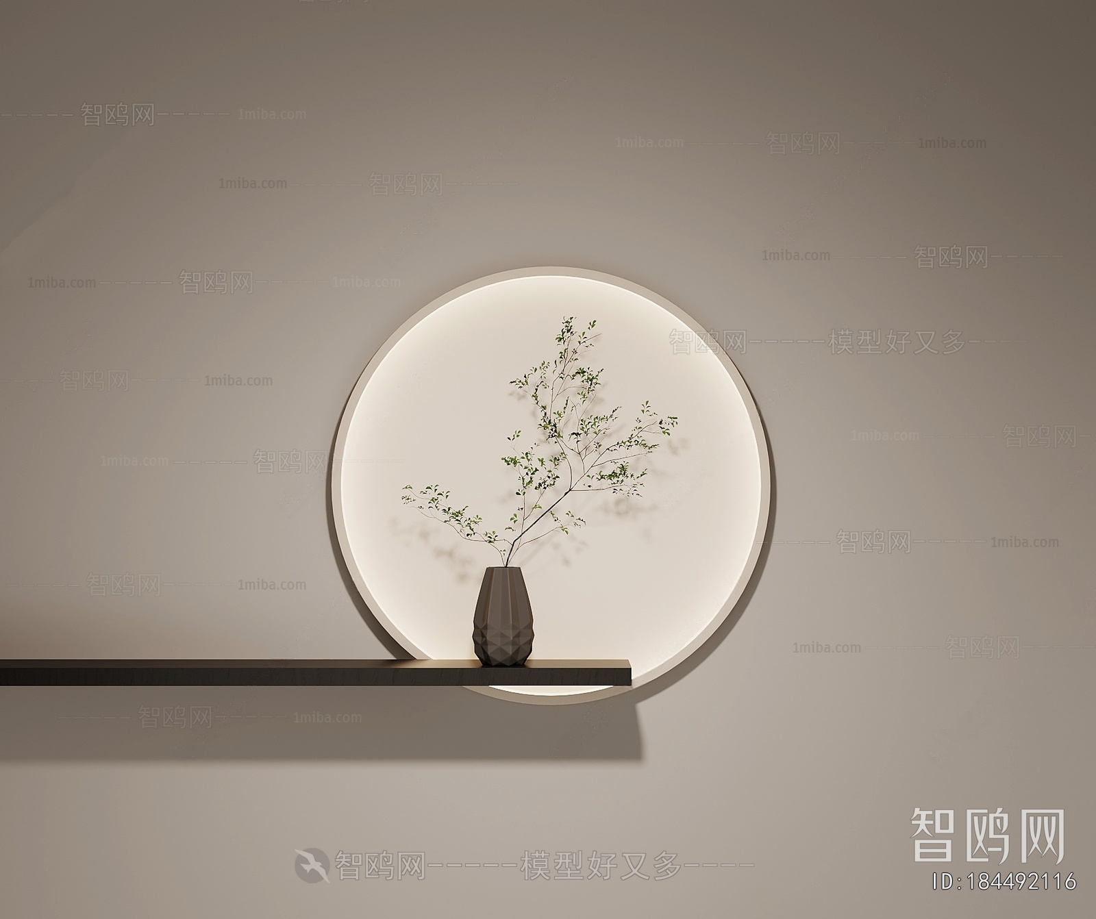 Modern Aquatic Green Plant