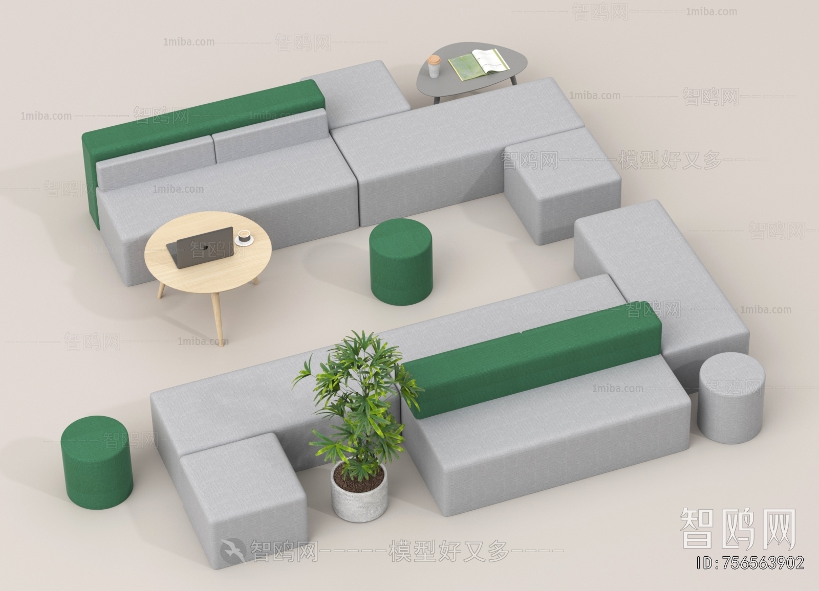 Modern Card Seat Sofa