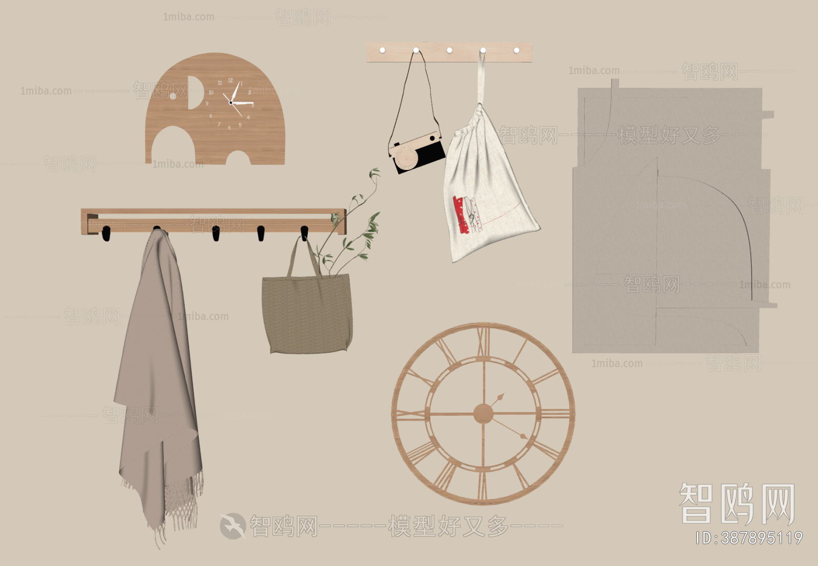 Modern Wall Decoration