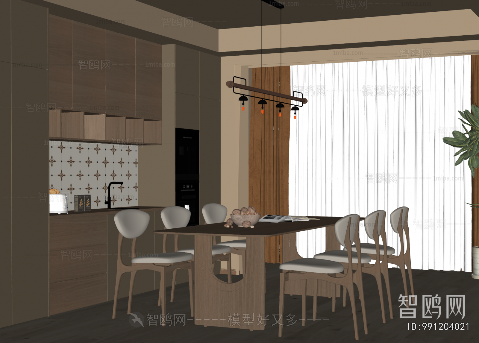 Modern Dining Room