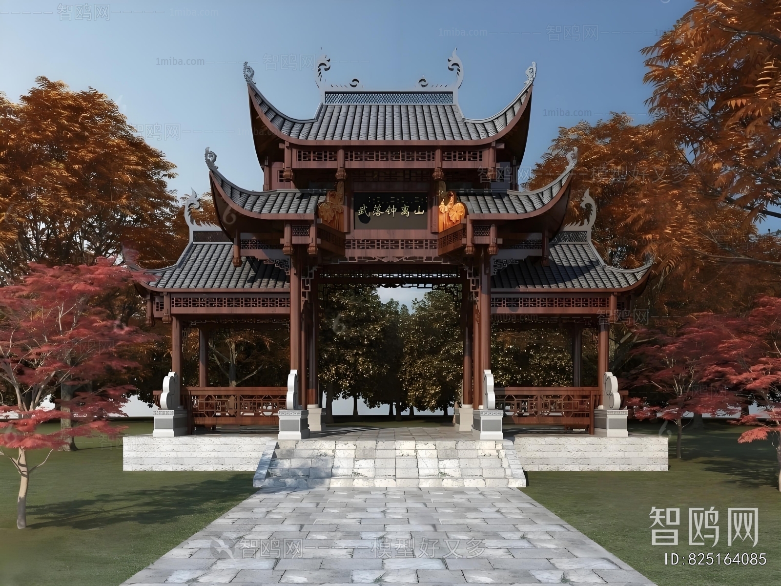 Chinese Style Pavilion