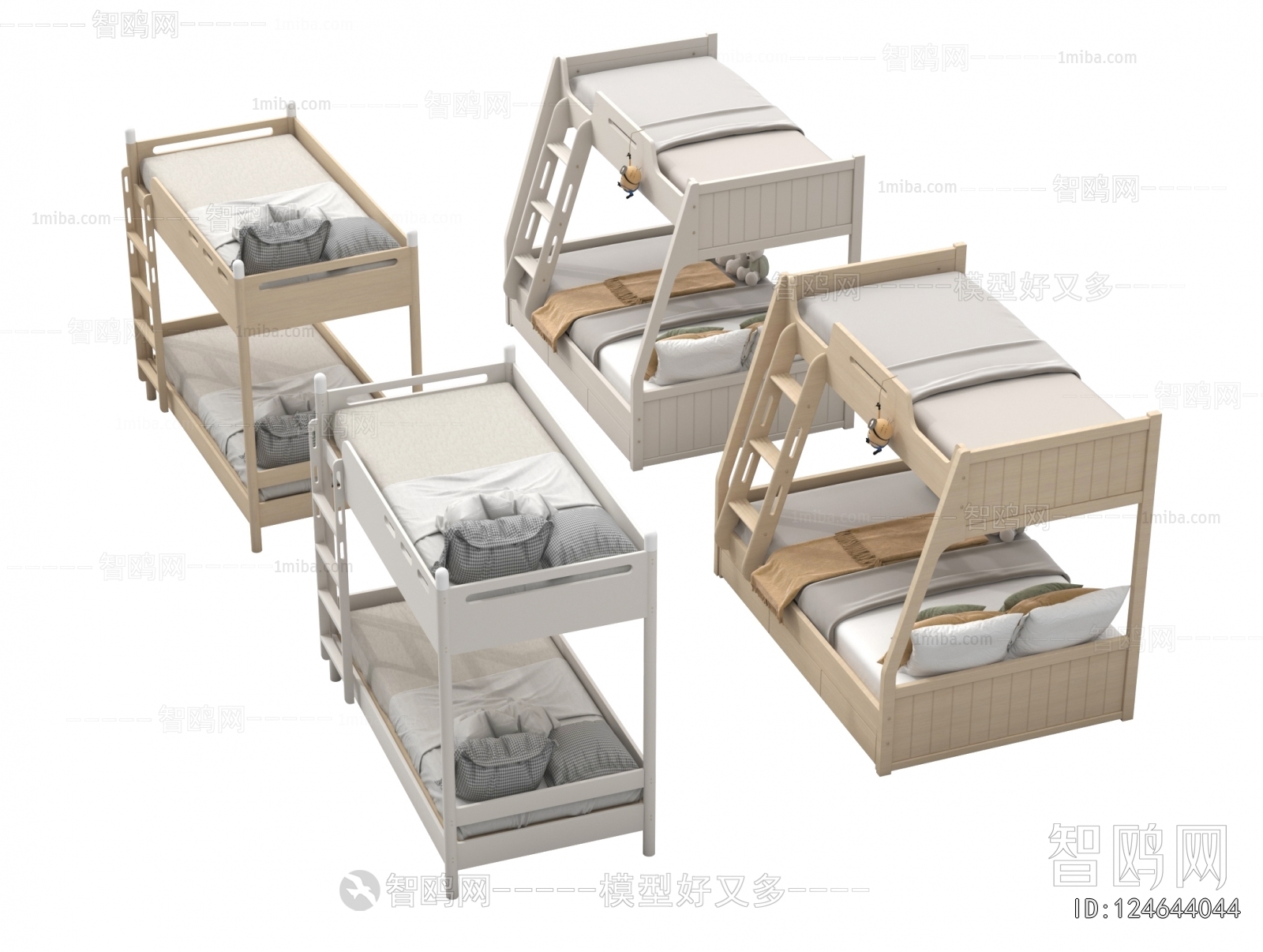 Modern Bunk Bed