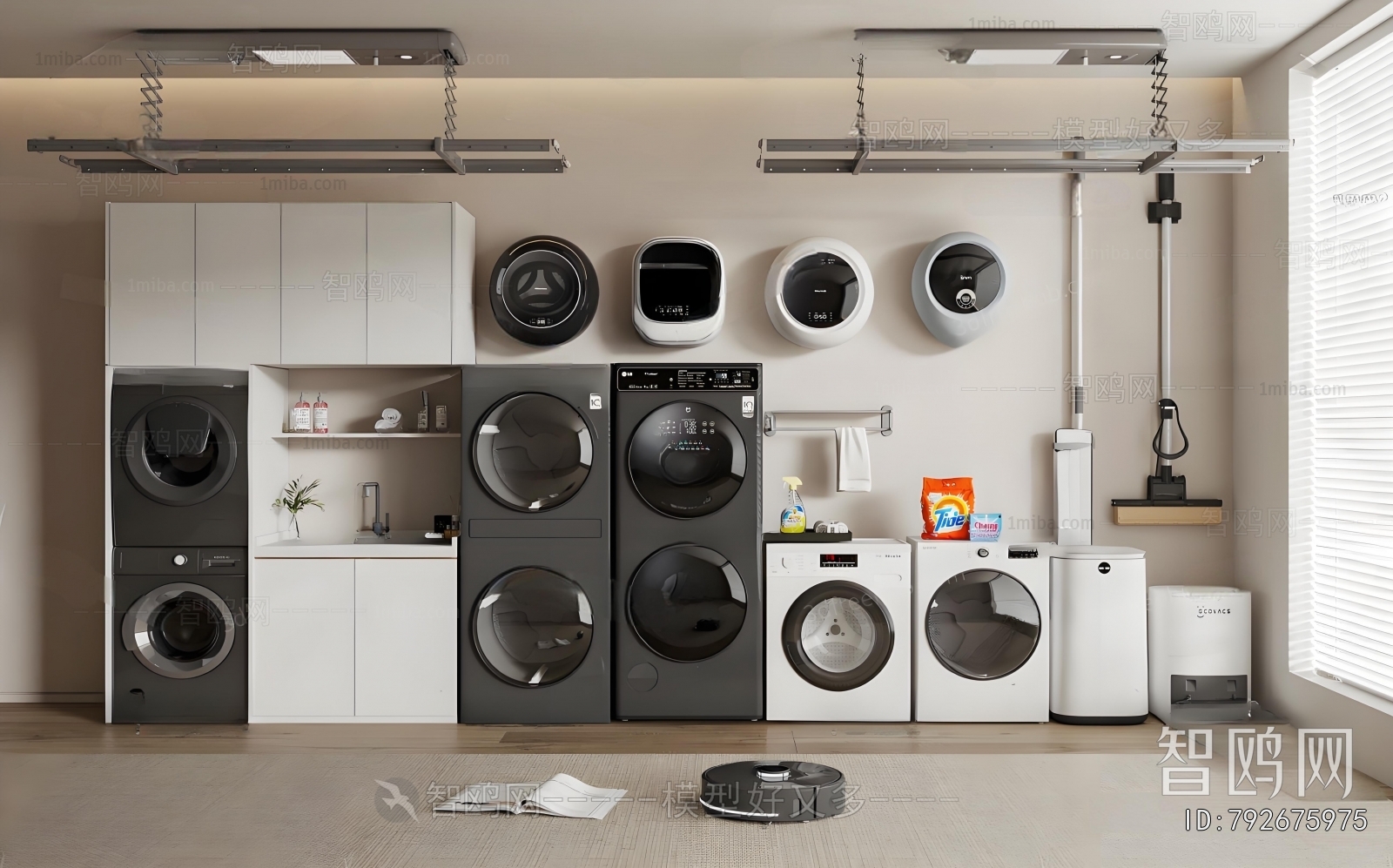 Modern Washing Machine