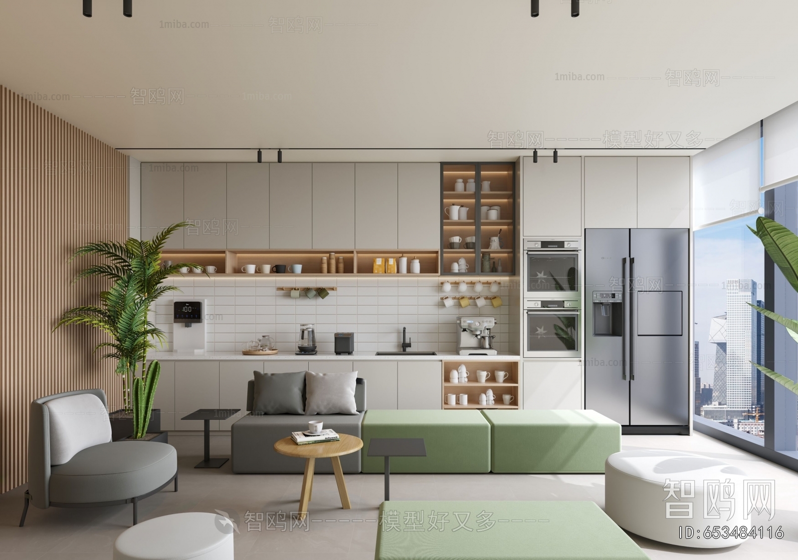 Modern Office Tea Room