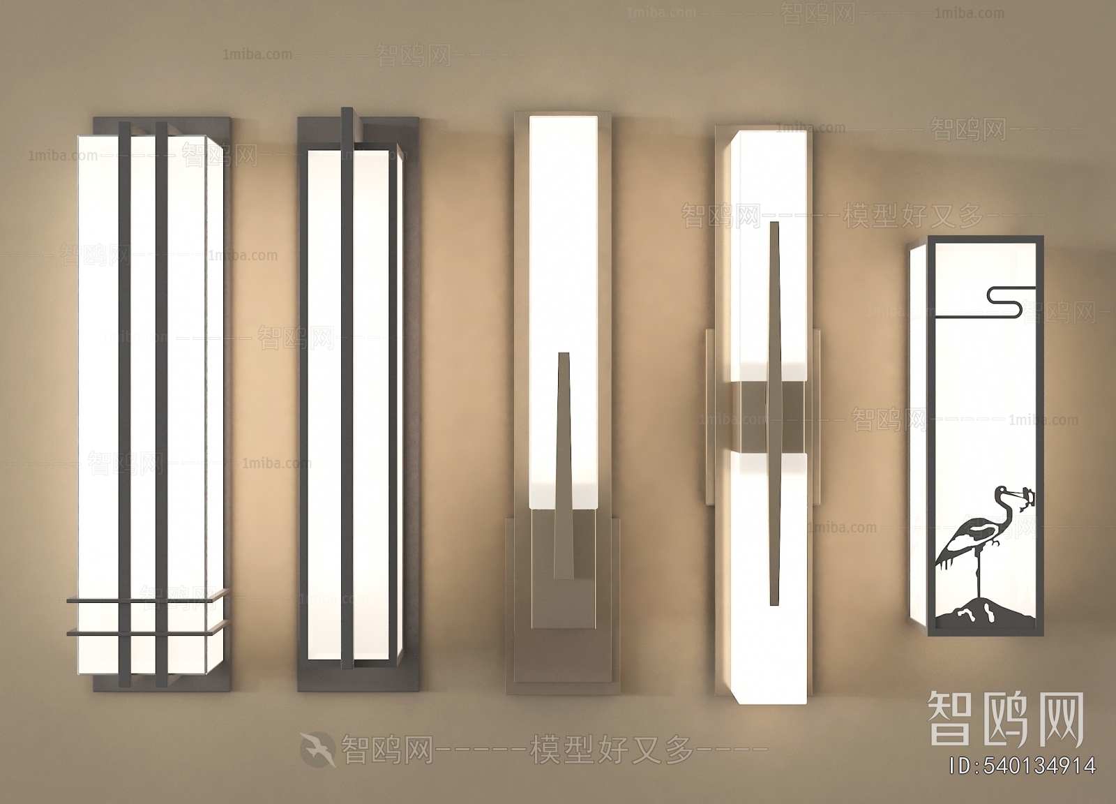 New Chinese Style Wall Lamp