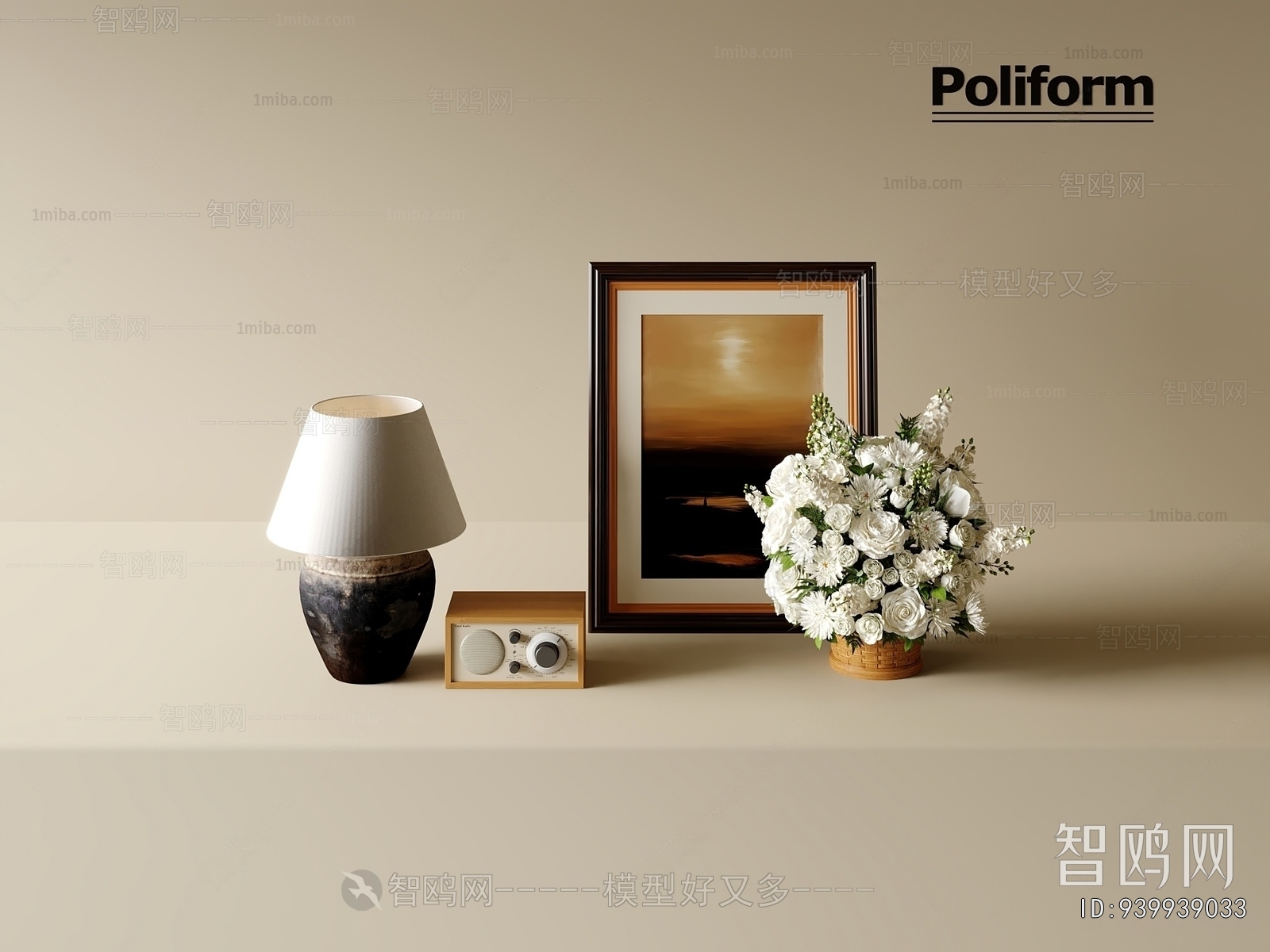 Modern Decorative Set