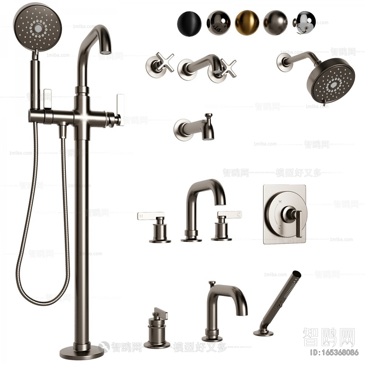 Modern Faucet/Shower