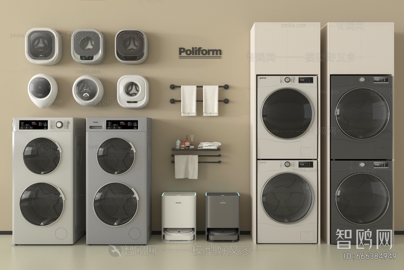 Modern Washing Machine