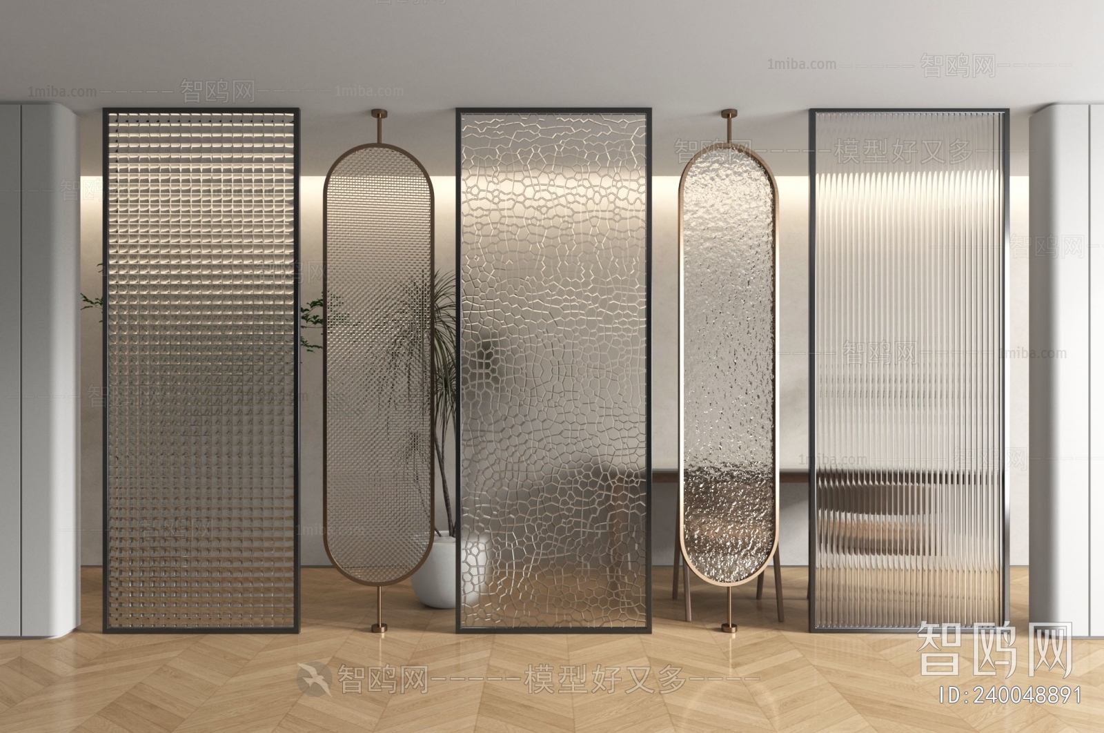 Modern Glass Screen Partition