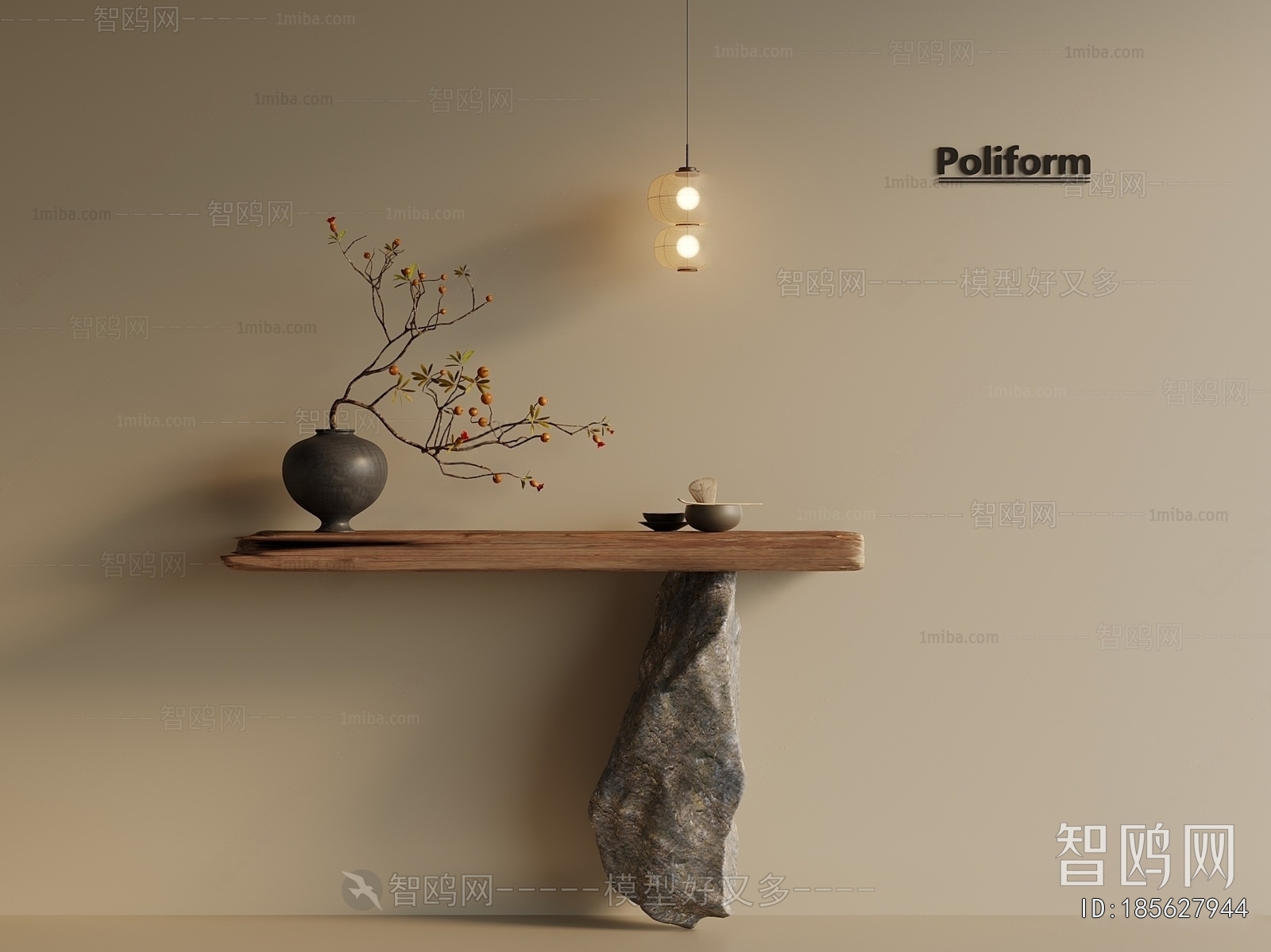 New Chinese Style Console