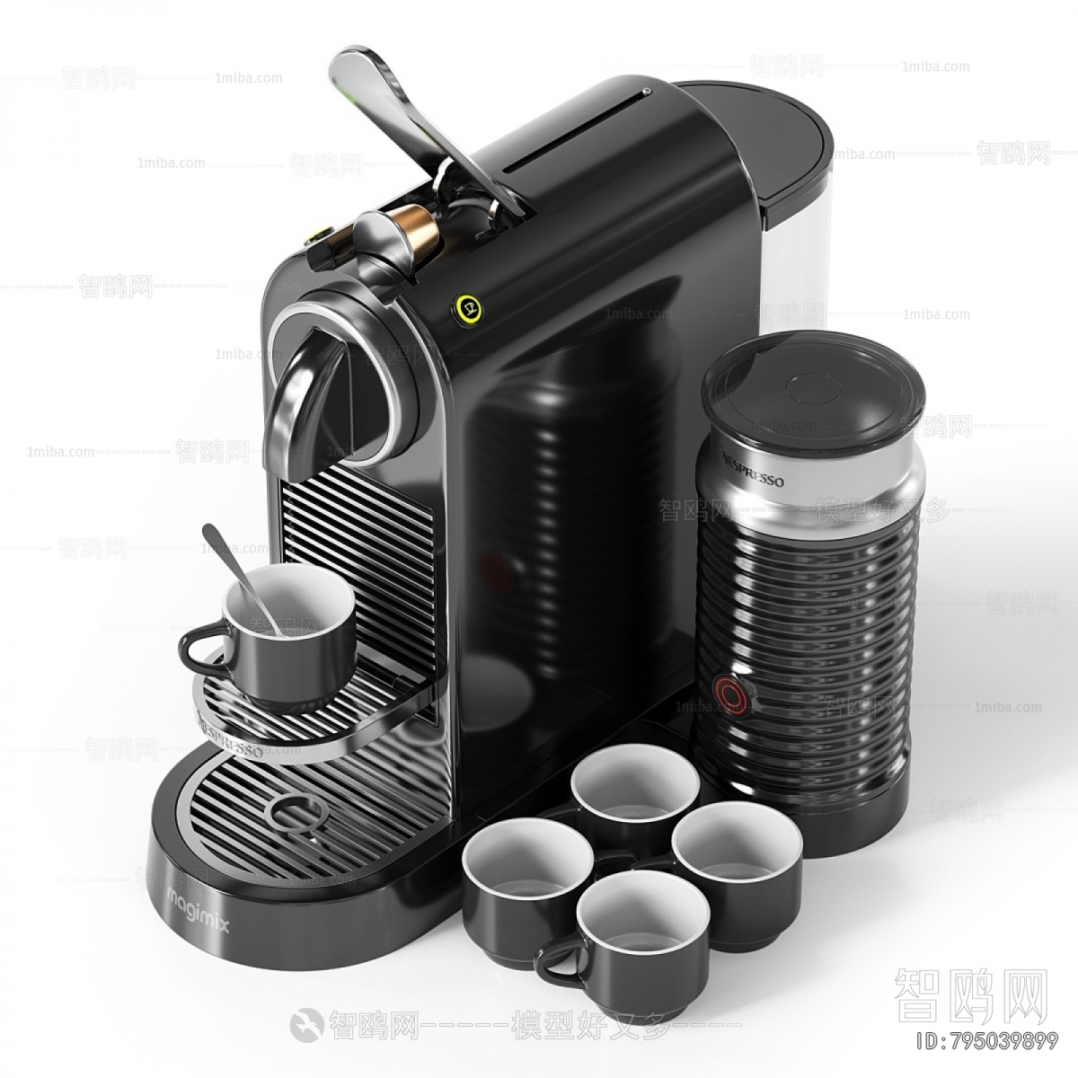Modern Kitchen Electric Coffee Machine