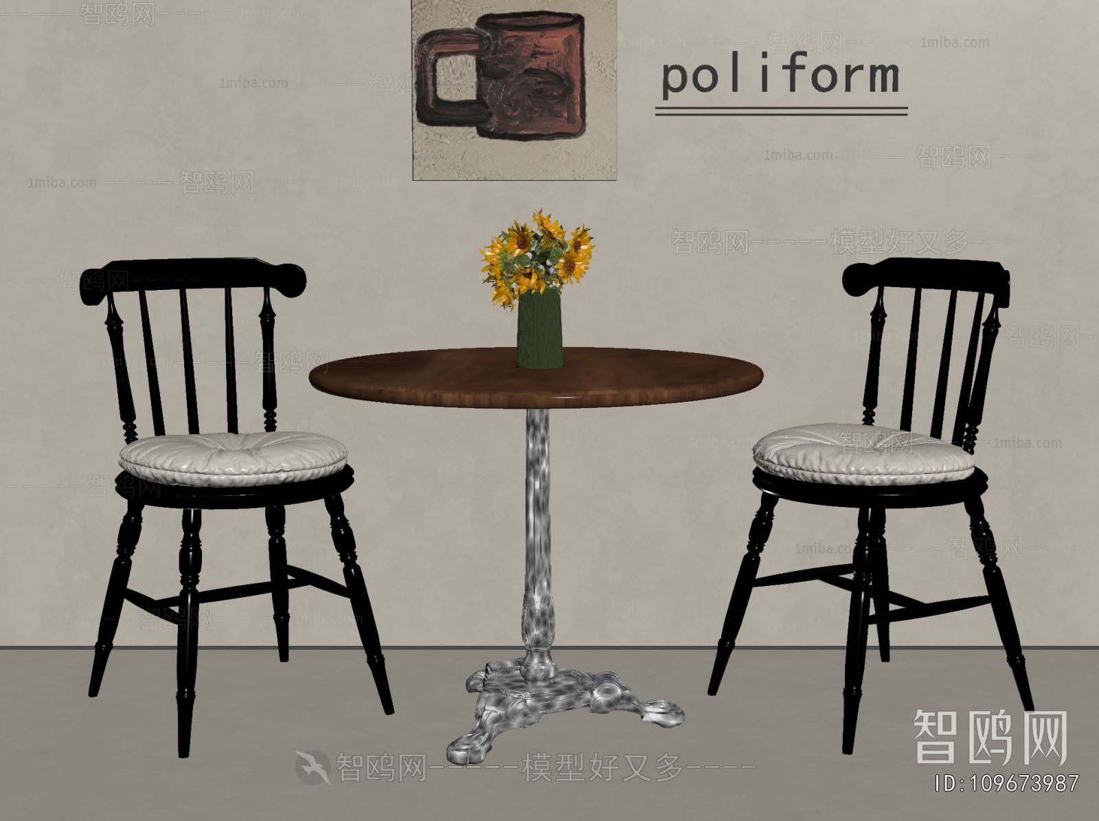 American Style Leisure Table And Chair