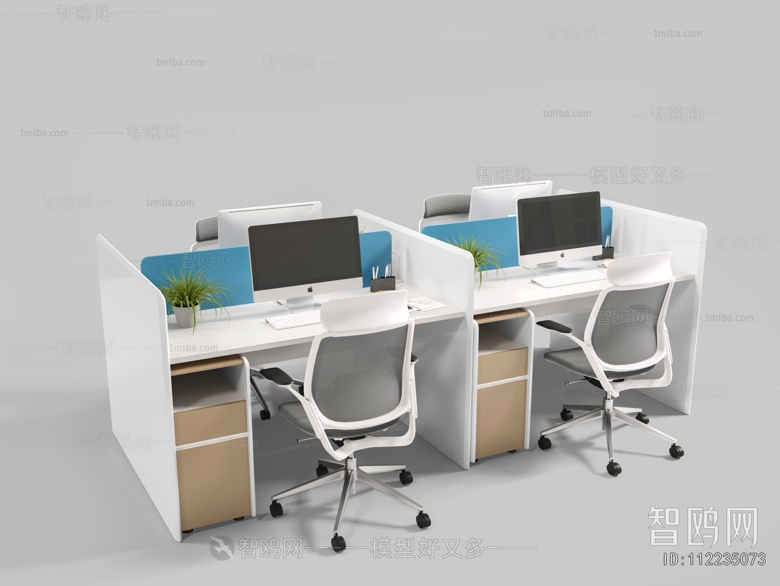 Modern Office Desk And Chair