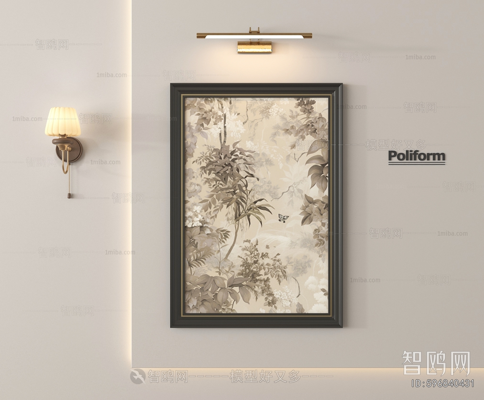 French Style Painting