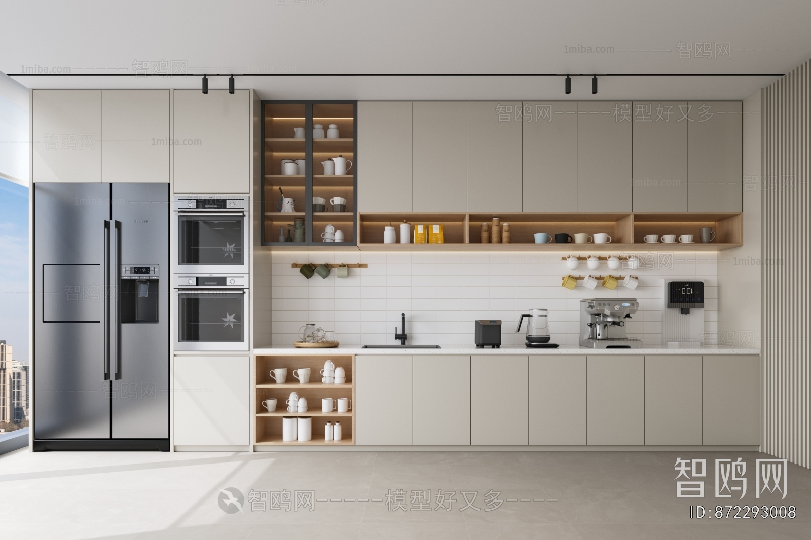 Modern Office Tea Room