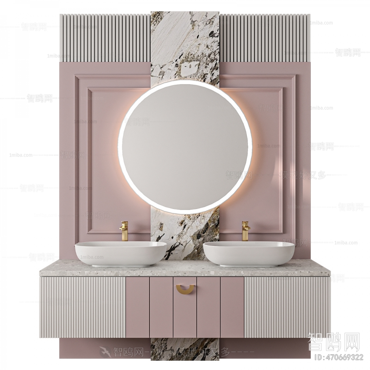 Modern Bathroom Cabinet